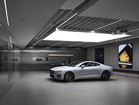 全國(guó)Polestar極星汽車創(chuàng)新零售展廳智能化建設(shè)